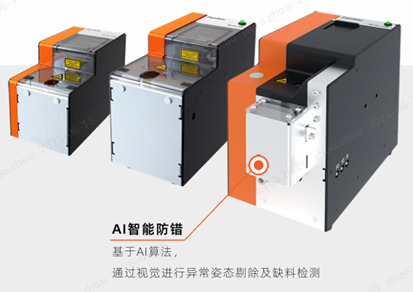 image (11).png